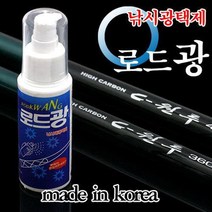 뿌리는 낚시대보호 광택제 로드광 릴관리 수분흡수방지 이물질청소 왁스 릴, 1개, 원클린낚시세척제80mL