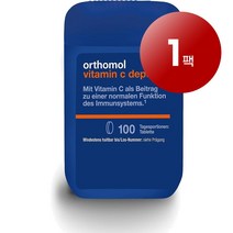 와와마켓 Orthomol 오쏘몰 비타민 C 데포 정제 100정 항산화 면역 뇌 심혈관 건강 관리 1팩
