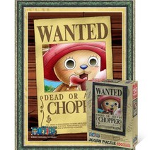 퍼즐피플 원피스 직소퍼즐 150피스, WANTED 쵸파 150P 액자포함(엔틱그린), 150p