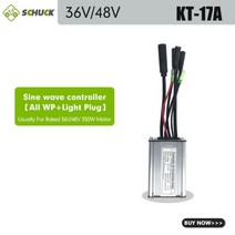전기자전거부품 KT 컨트롤러 15A 17A 22A 25A 30A 35A 50A SM WP 라이트 플러그가있는 36V 48V 72V 모터용, 10 17Sine WP-Light