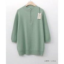 홀가먼트 올리 반 집업 7부 니트티