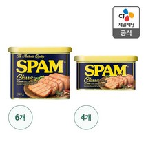 CJ제일제당 CJ직배송 스팸클래식 340g X 6개 + 200g 4개 225060
