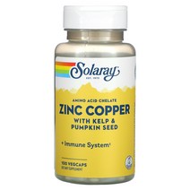소라레이 Solaray Zinc Copper 아연 구리 베지캡슐 100개입