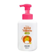 오릭스 몽글몽글 거품비누 핸드워시 500ml