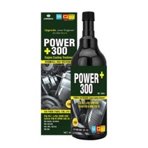 연비향상 소음감소 파워플러스300 엔진코팅제 340ml