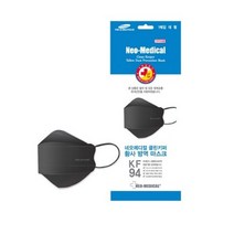 네오메디컬 KF94 클린키퍼 황사 방역 마스크 대형 3D 마스크, 블랙, 100매
