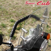 슈퍼커브 멀티 핸들바 크로스바 스쿠터 범용, 블랙