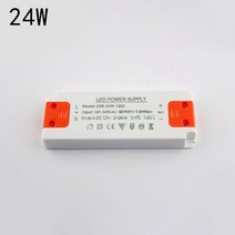 견고한 LED 드라이버 변압기 240V AC 12V DC 스트립 전구 변환기 천장 조명 터널 대한 자동 보호, 03 24w