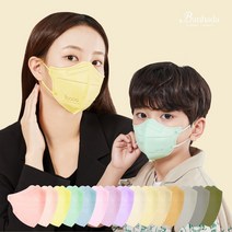 KF94 아이코코 컬러 마스크 10매 소형 S N M L 중형 대형 특대형 XL 새부리형 유아동 성인 비말차단 귀안아프 숨쉬기편한, 레몬(연노랑색) 10매, 소형M, 1개