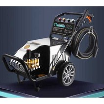 엔진 고압 세척기 세차기 분무기 배관 세차장, 초강력 5단  (43KW) 260kg