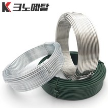 아연 스텐레스 PVC코팅 철사 500g 철선 백선 스테인리스 와이어 에폭시 코팅선 묶음 결속, 아연도금철사[연선] 500g, 0.9mm-100미터