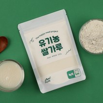 잼먹프로젝트 유기농 초기이유식 쌀가루 녹미 200g