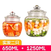 밀폐형병 김치 단지 유리병 수납 캐비닛 식료품 오곡이다 발효 탱크다 설탕 2745319264, 추우천 유광 650ML _1250ML