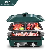 독일 GLA 멀티쿠커 LLG-01 다용도 전기 후라이팬 가정용 전기밥솥, 베이직 v3