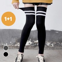 [KN287] 1+1 라인 테리 레그워머