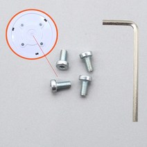 세그웨이 나인봇 미니 S 프로 맥스용 나사 밸런싱 전기 스쿠터 렌치 액세서리, 05 Screw 4pcs