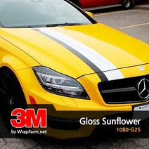 쿨제이 3M 2080-G25 글로스 썬플라워 유광 차량 필름 PPF 시트지 카스킨 생활보호 패키지 마프로 에이버리 크롬 (2740675), 기본
