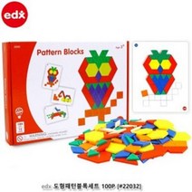 도형패턴블록세트100P 퍼즐 끼우기 맞추기 도안, 도형패턴블록세트100P 퍼즐 끼