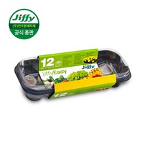 [한국원예자재] 지피-7 펠렛 36mm 12개입 - 온실세트, 12개