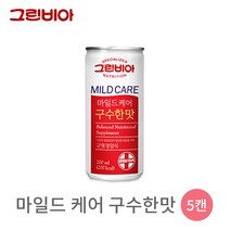 그린비아 정식품 마일드케어 구수한맛 200ml 환자식사 영양식, 5개