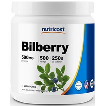뉴트리코스트 빌베리 파우더 250g 1개 1서빙 500mg 500회분 Bilberry Powder [250 GMS]