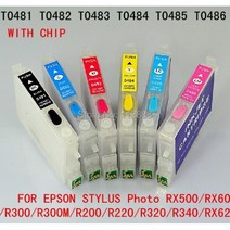 토너 카트리지 재생 T0481-t0486 엡손 스타일러스 사진 용 리필 잉크 카트리지 RX500/RX600/R300/R300M/R200/R220/R320/R340/RX620 자동