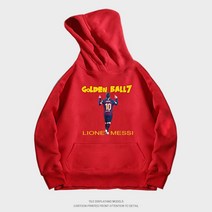 골든볼 7 리오넬 메시 FC 바르셀로나 후드 티 바르샤 빅사이즈 봄 가을 남자 여자 모자 세미 루즈핏 축구