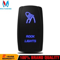 수입차 부품 MICTUNING 24v 12v 방수 자동차 보트 로커 스위치 Led 라이트 바 바이크 오토바이 해양 자동 토글 5 핀 10A/24V 20A, 1개