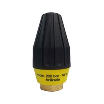 회전노즐(1/4inch) 회전노즐045/노란색