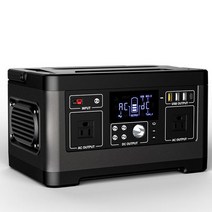 캠핑용 전기 220V 충전기 전원 무소음 USB 휴대 자가발전기 차박 비상 미니 발전기 220V AC 야외 전력, p63 220V 110V 겸용