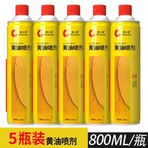 고열 중장비 특수 구리스 내열 고하중 크레인, 19 800ml 내열 버터 5병