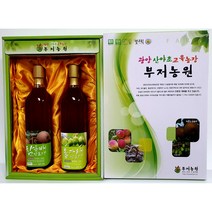 명절선물셋트(참돌배발효액+토종다래발효액)