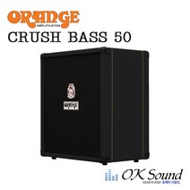 ORANGE CRUSH BASS 50 오렌지 블랙 색상선택가능 베이스앰프 튜너내장 50W 콤보앰프 악기앰프, CRUSH BASS 50 블랙