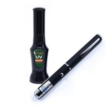 Royal Sissi- 플라이 자외선 UV 접착제 세트 12ml/병 인스턴트 큐어 섬세한 및 램프 도구 키트, [01] 1 UV glue 1 UV pen, 1 UV glue 1 UV pen