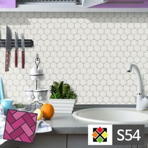 S54 큰벌집 육각 포인트 데코 시트 타일 스티커 P1204EA, 본상품선택