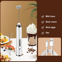 업소용반죽기 빵반죽기 가정용반죽기 제빵반죽기 21 전기 우유 Frother 계란 비터 USB 충전식 커피 메이커, 한개옵션1, 01 White