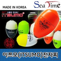 씨타임 이쯔모 전자찌 고출력 구멍찌 주야겸용 방수찌, 이쯔모전자찌 오렌지 1.5