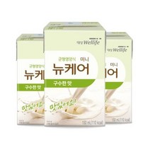 웰라이프 영양보충 뉴케어 미니 구수한맛 150ml x 32팩 고단백 간식 노인식 영양균형식 체중조절, 24set