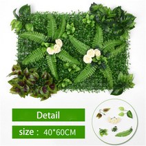인조 잔디 이끼 식물 인공 식물 잔디 벽 배경 꽃 웨딩 회양목 울타리 패널 실내/야외 정원 장식 60x40cm, 04 4_01 1 piece 60cmx40cm