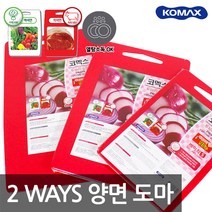 코멕스 투웨이도마, 베이직, 1개