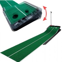 오네뜨 지아이엘 각도조절 골프 퍼팅 연습기 퍼팅기 매트 골프용품, PGM 라이조절 퍼팅연습기