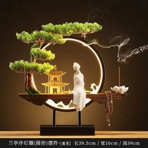 향로 소나무분재 조화 호텔장식 로비 나무 장식 인조 개업 조경, 원형_난정서-수모화