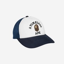 베이프 x JJJ자운드 컬리지 메쉬 캡 화이트 네이비 BAPE JJJJound College Mesh Cap White Navy