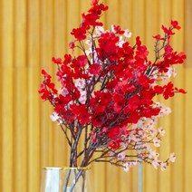 산소 촬영용 꽃다발 다이소 이케아 도매 겨울 60cm 인조 부케 미니 조화 재료 벚꽃 꽃 꽃꽂이 납골당, 화이트