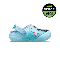 크록스공식 키즈 털크록스 FUNLAB LINED DISNEY FROZEN2 CLOG K IBL 20FKCL206555