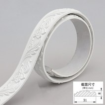 9MM문선 문틀교체 욕실문 무문선 자체 접착 벽 스티커 유연한 가장자리 스트립 스커트 홈 배경 도어 프레임 라인 석고 천장 장식, 1.A  5M  length