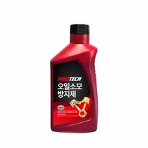 프로텍 엔진오일소모방지제 오일감소방지 매연 소음 감소 가솔린 디젤 LPG 겸용, 프로텍 엔진오일 소모방지제 500ml