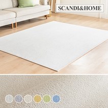 이지케어 멜란지 단모 러그 워셔블 카페트 50x100 6colors