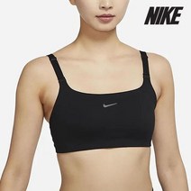 나이키 브라 D39- DM0652-010 우먼스 요가 엘레이트 VERSA 라이트 서포트 라이틀리 라인드 스포츠 브라