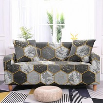 소파커버 쇼파 sofa cover 천갈이 덮개 탄성 거실 기하학 대리석 잎 슬립 3, 패턴 9, 4인승(235-300cm)